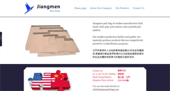 Desktop Screenshot of jiangmenpolybags.com