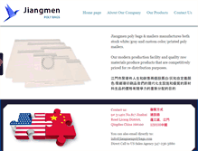 Tablet Screenshot of jiangmenpolybags.com